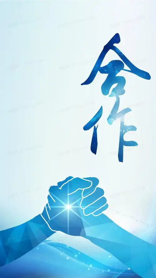 山东国诚看房